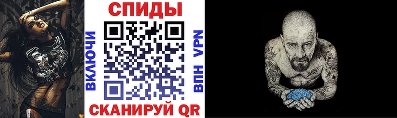 где найти наркотики  Альметьевск  Amphetamine Розовый 