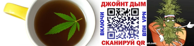 продажа наркотиков  Альметьевск  Печенье с ТГК марихуана 