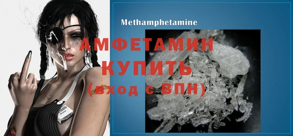 эйфоретик Мегион