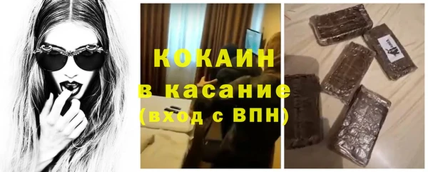 эйфоретик Мегион