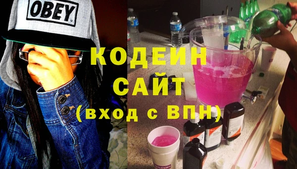 эйфоретик Мегион
