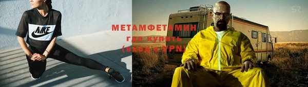 ешки Магас