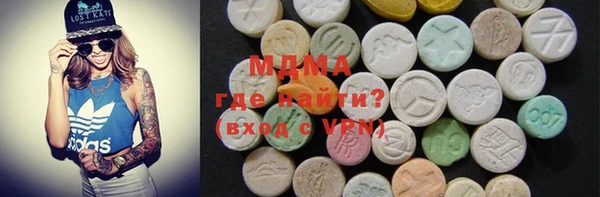 эйфоретик Мегион