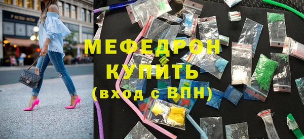 кокаин VHQ Чита