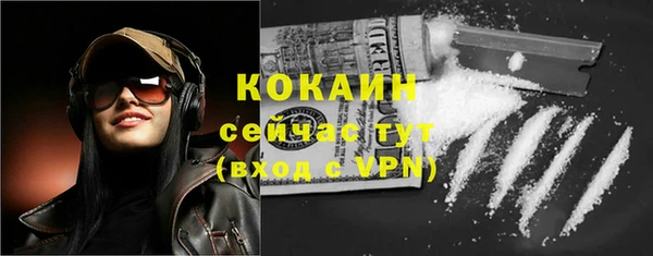 эйфоретик Мегион