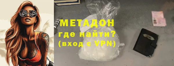 Альфа ПВП Медногорск