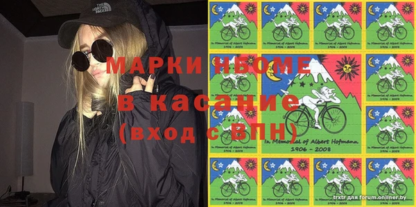 эйфоретик Мегион