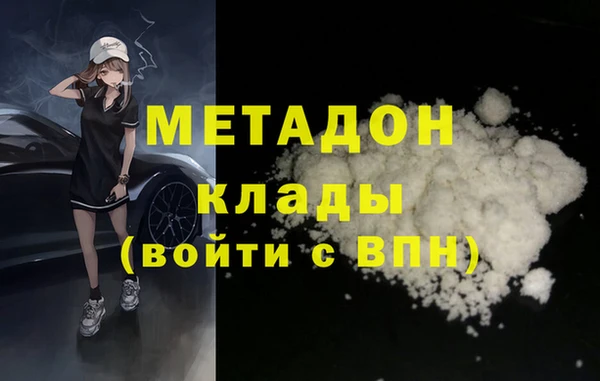 эйфоретик Мегион