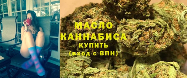 эйфоретик Мегион
