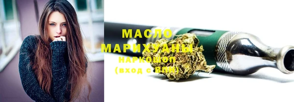 Альфа ПВП Медногорск