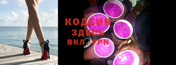 Альфа ПВП Медногорск