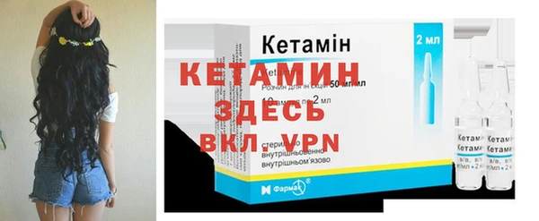 Альфа ПВП Медногорск