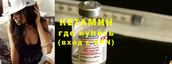 эйфоретик Мегион