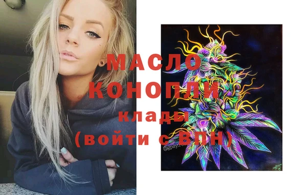 эйфоретик Мегион
