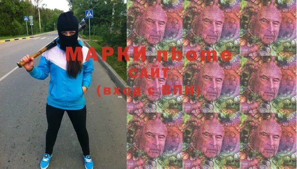 эйфоретик Мегион
