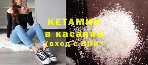 эйфоретик Мегион