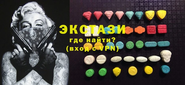 герыч Медвежьегорск