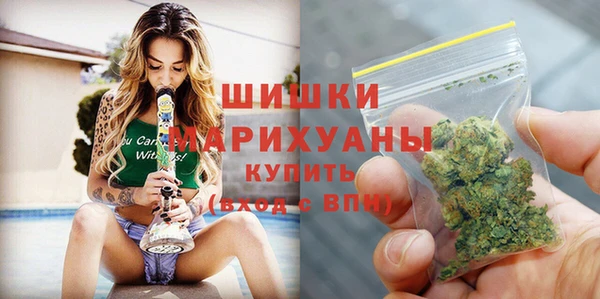 герыч Медвежьегорск