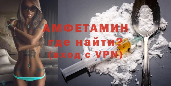 бошки Майский