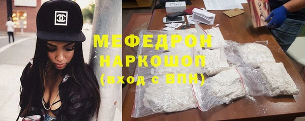 герыч Медвежьегорск
