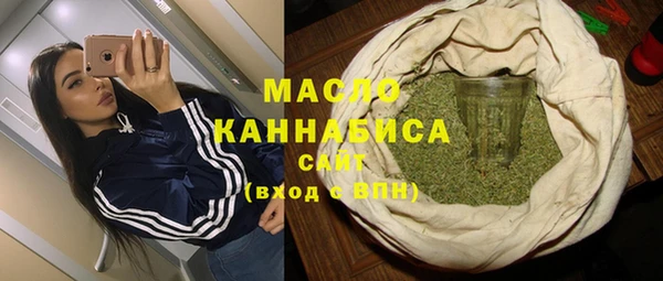 герыч Медвежьегорск