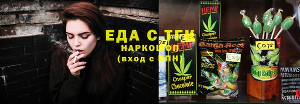 кокаин колумбия Магадан