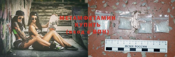 эйфоретик Мегион