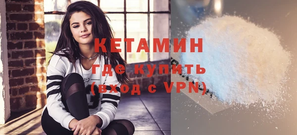 эйфоретик Мегион