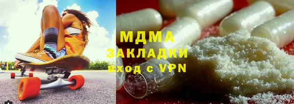 эйфоретик Мегион
