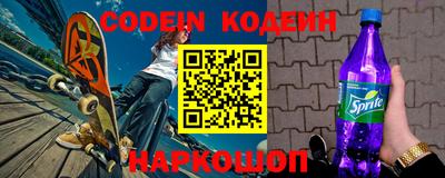 MDMA Premium VHQ Абакан