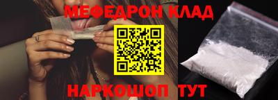 гашиш Абинск