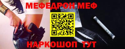 гашиш Абинск