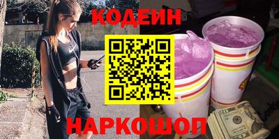 ALPHA-PVP Абакан