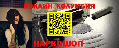 MDMA Premium VHQ Абакан