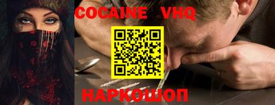 гашиш Абинск