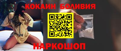 трава Азнакаево