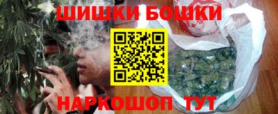 MDMA Premium VHQ Абакан