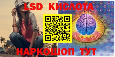 ALPHA-PVP Абакан