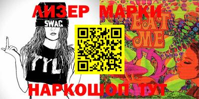 ALPHA-PVP Абакан