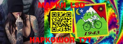 MDMA Premium VHQ Абакан