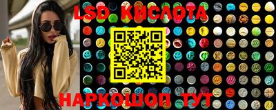 гашиш Абинск