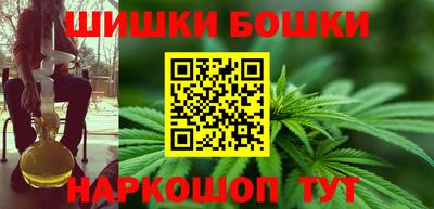 гашиш Абинск