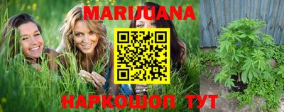 MDMA Premium VHQ Абакан