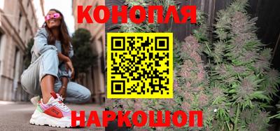 ALPHA-PVP Абакан