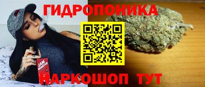 трава Азнакаево