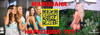 гашиш Абинск