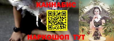 спайс Азнакаево