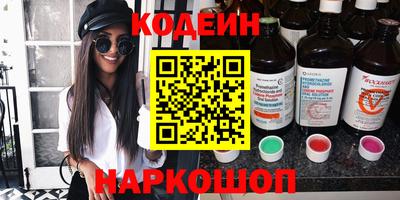 MDMA Premium VHQ Абакан