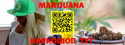 MDMA Premium VHQ Абакан