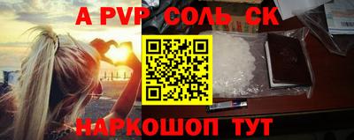MDMA Premium VHQ Абакан